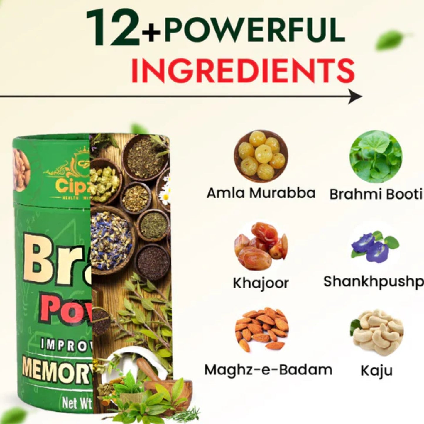Cipzer Brain Power Prash