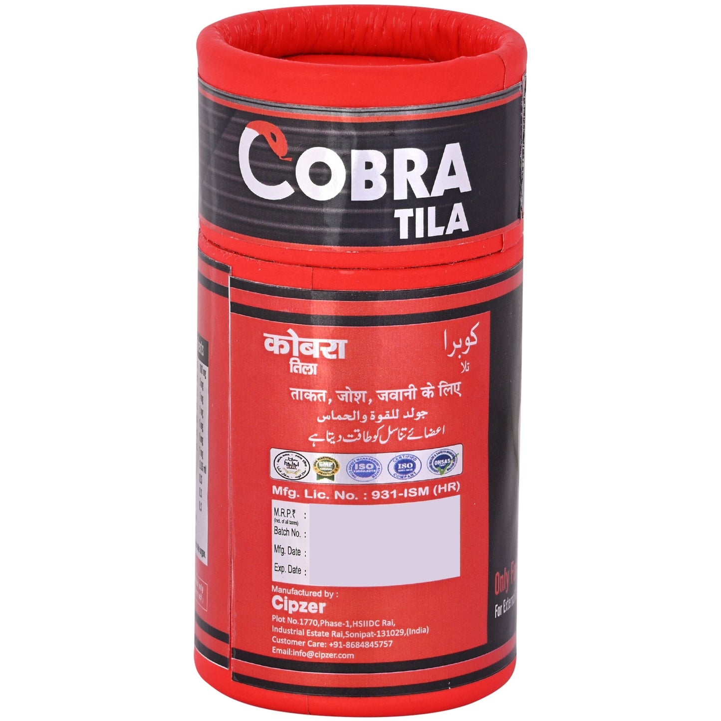 Cipzer Cobra Tila