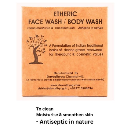 Etheric Herbal Face & Body Wash Powder – Natural Anti Acne & Skin Brightening Care