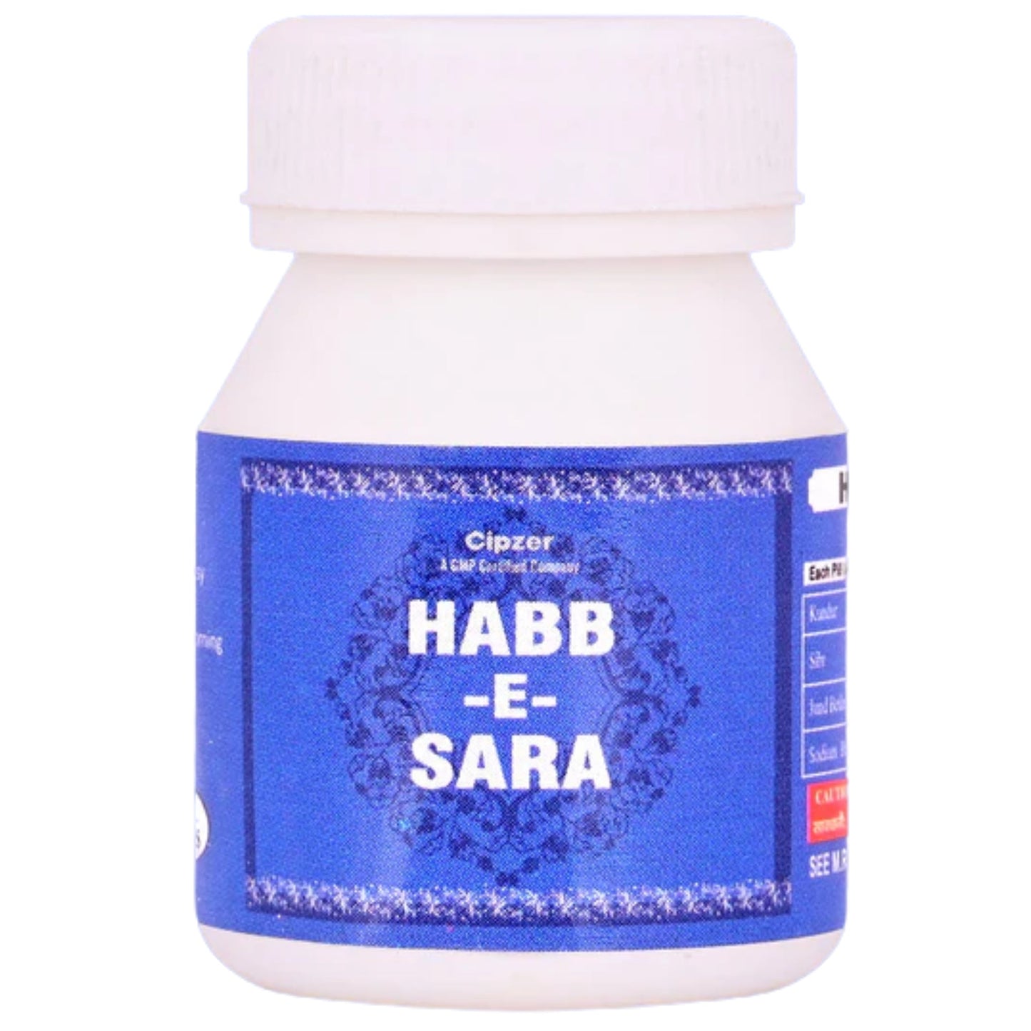 Cipzer Habb-e-Sara Pills