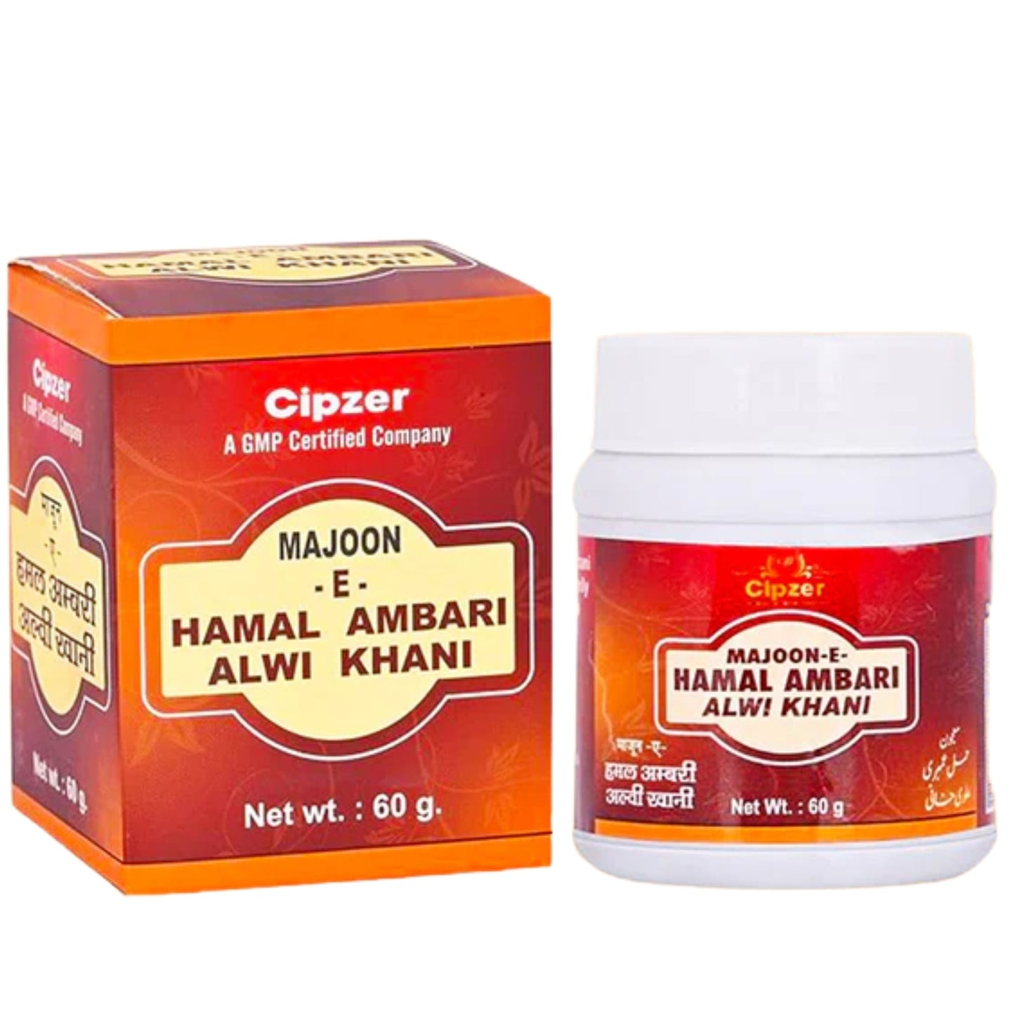 Cipzer Majoon-E- Hamal Ambari Alvi Khani