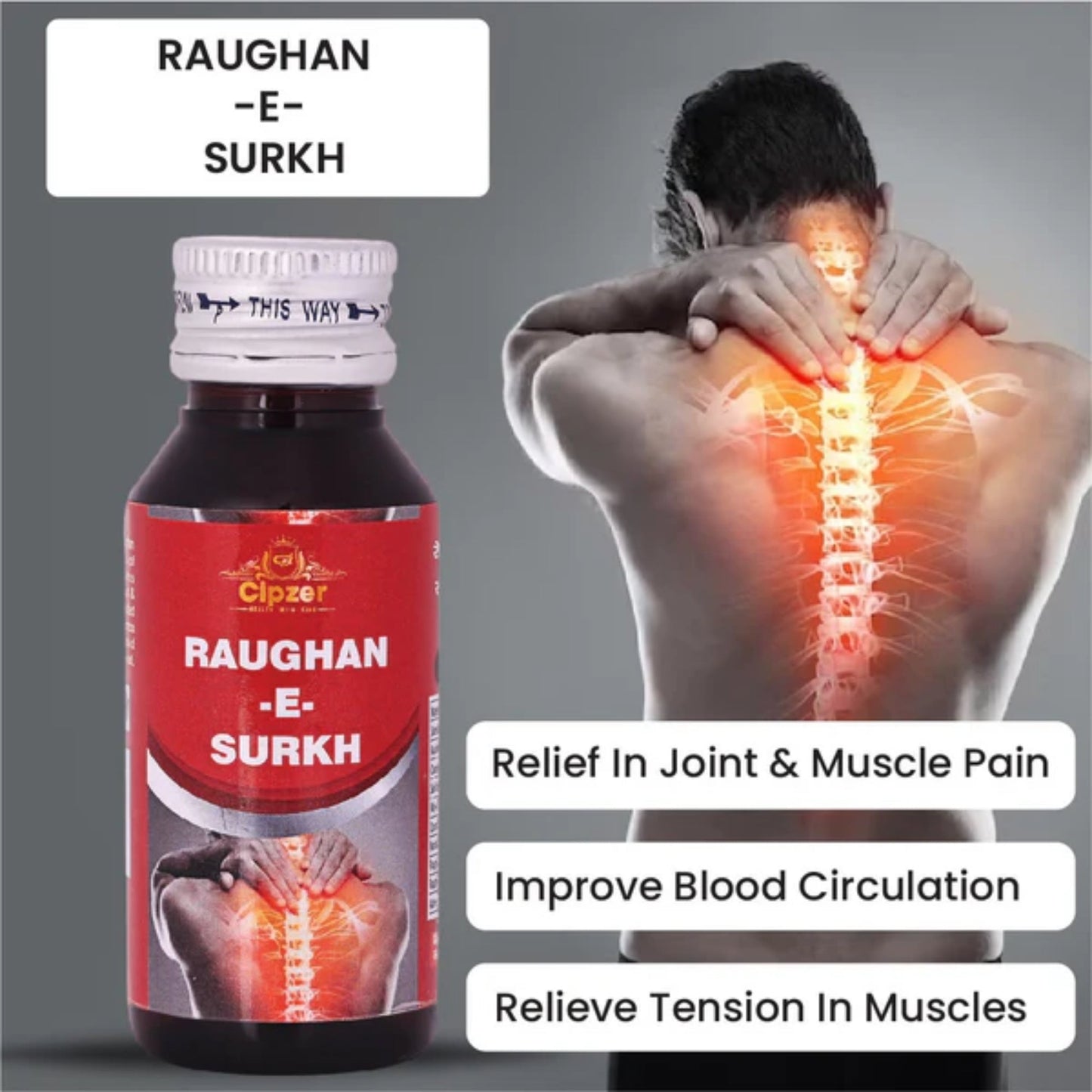 Cipzer Raughan-E-Surkh