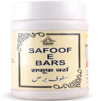 Cipzer Safoof-E-Bars
