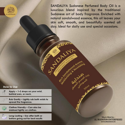 Al Masnoon Sandaliya Body Oil