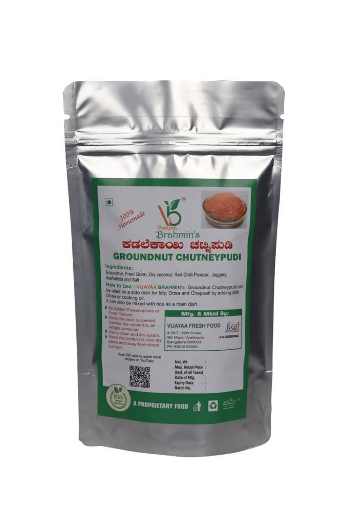 Vijayaa Brahmin's Groundnut Chutney Pudi