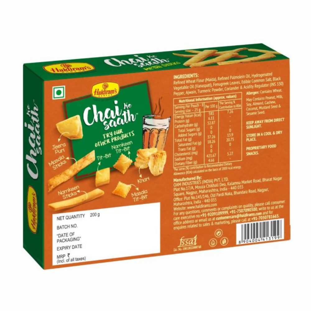 Haldiram's Methi Sticks