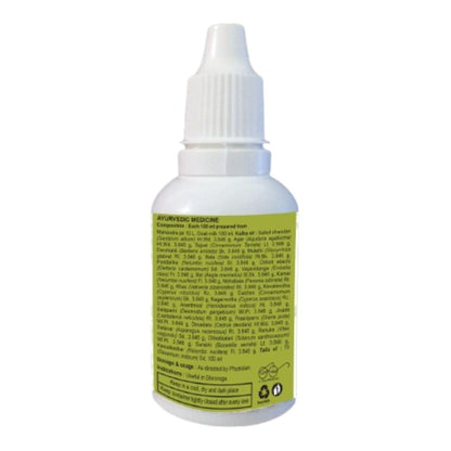 Patanjali Divya Anu Taila Herbal Nasal Oil