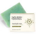 Nourish Mantra Cardamom & Mint Handmade Bathing Bar Soap - 125 gms