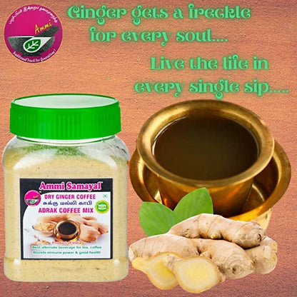 Ammi Samayal Dry Ginger Coffee Mix With Palm Sugar