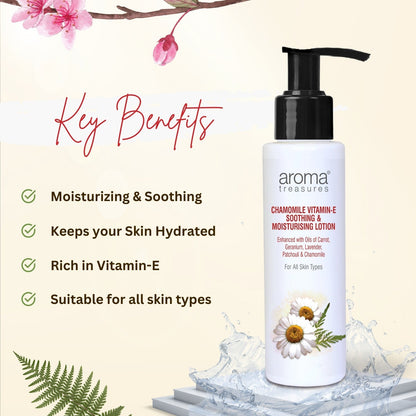 Aroma Treasures Chamomile Vitamin-E Soothing & Moisturizing Lotion - 100 ml