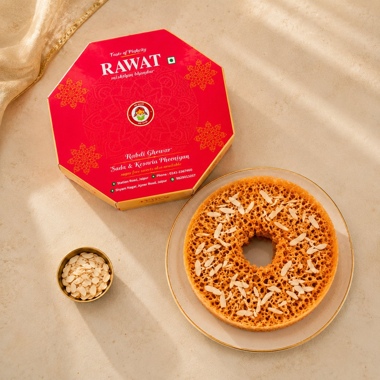 SweeDesi Rawat Meetha Ghewar