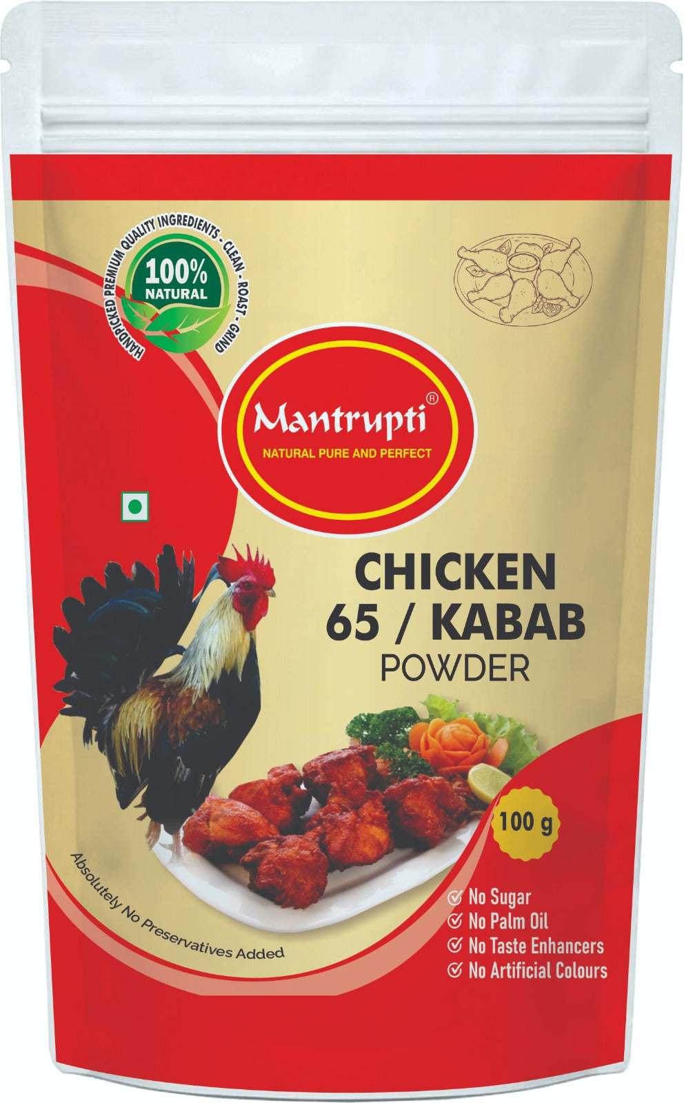 Mantrupti Chicken Kabab Powder
