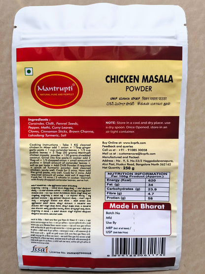 Mantrupti Chicken Masala