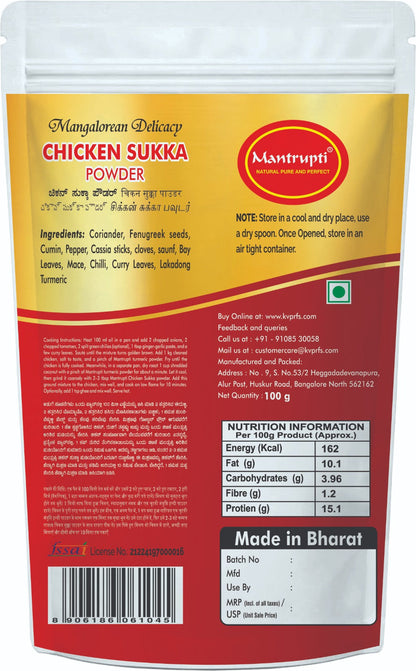 Mantrupti Chicken Sukka