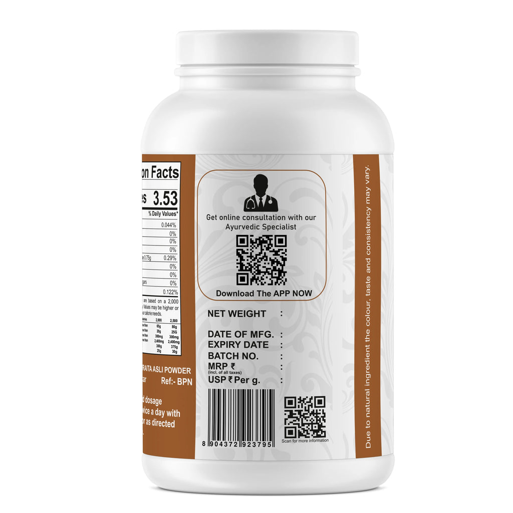 Yuvika Chiraita Asli Powder - 100 gms