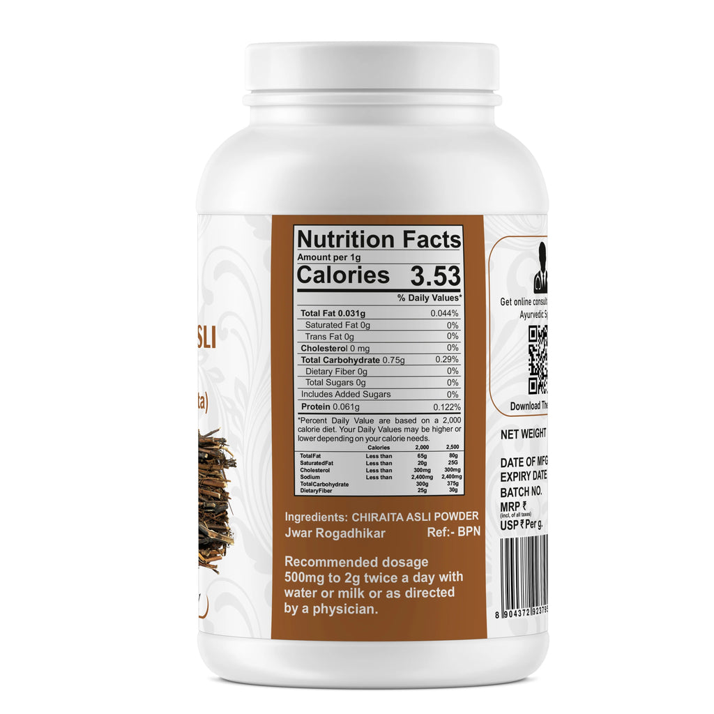 Yuvika Chiraita Asli Powder - 100 gms