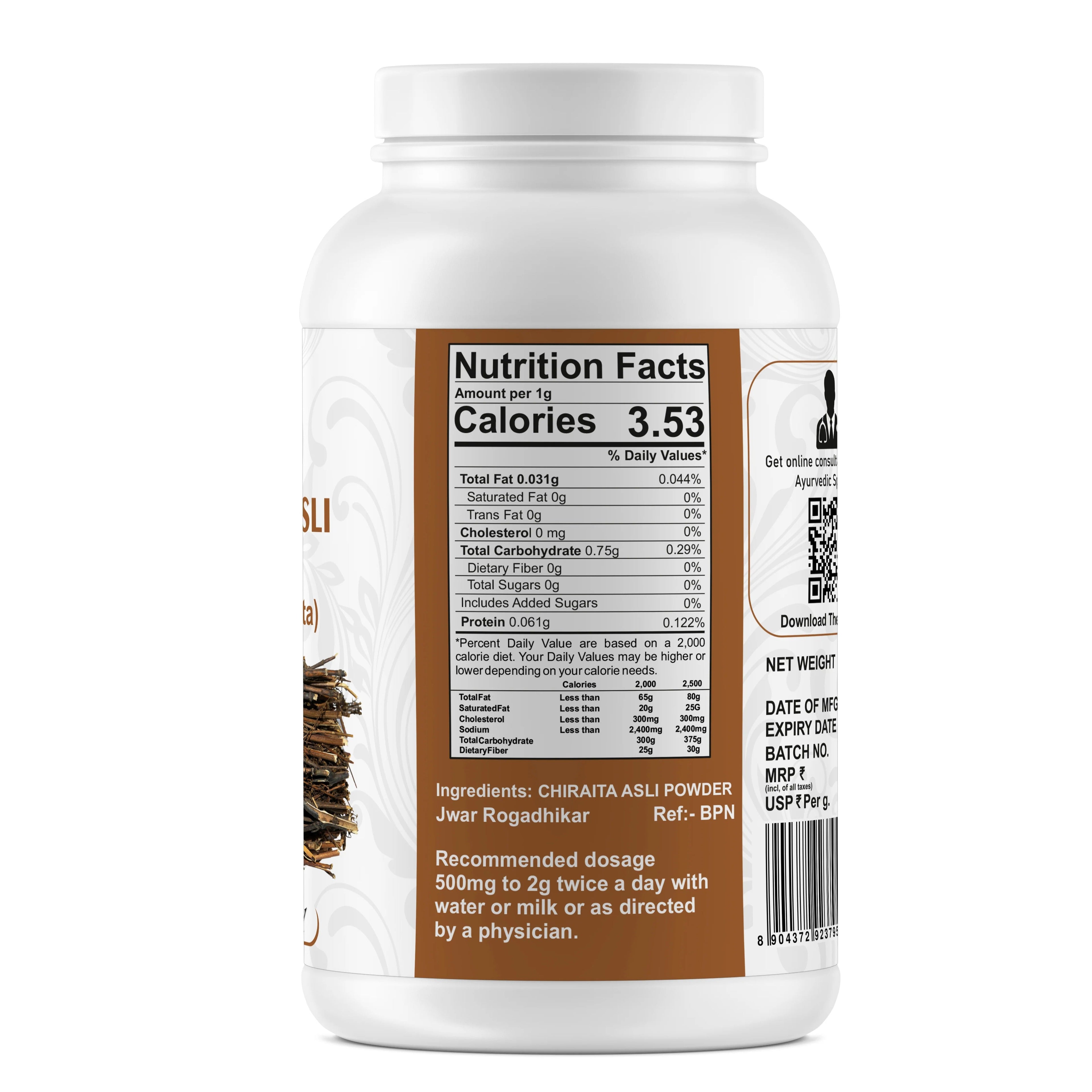 Yuvika Chiraita Asli Powder - 100 gms