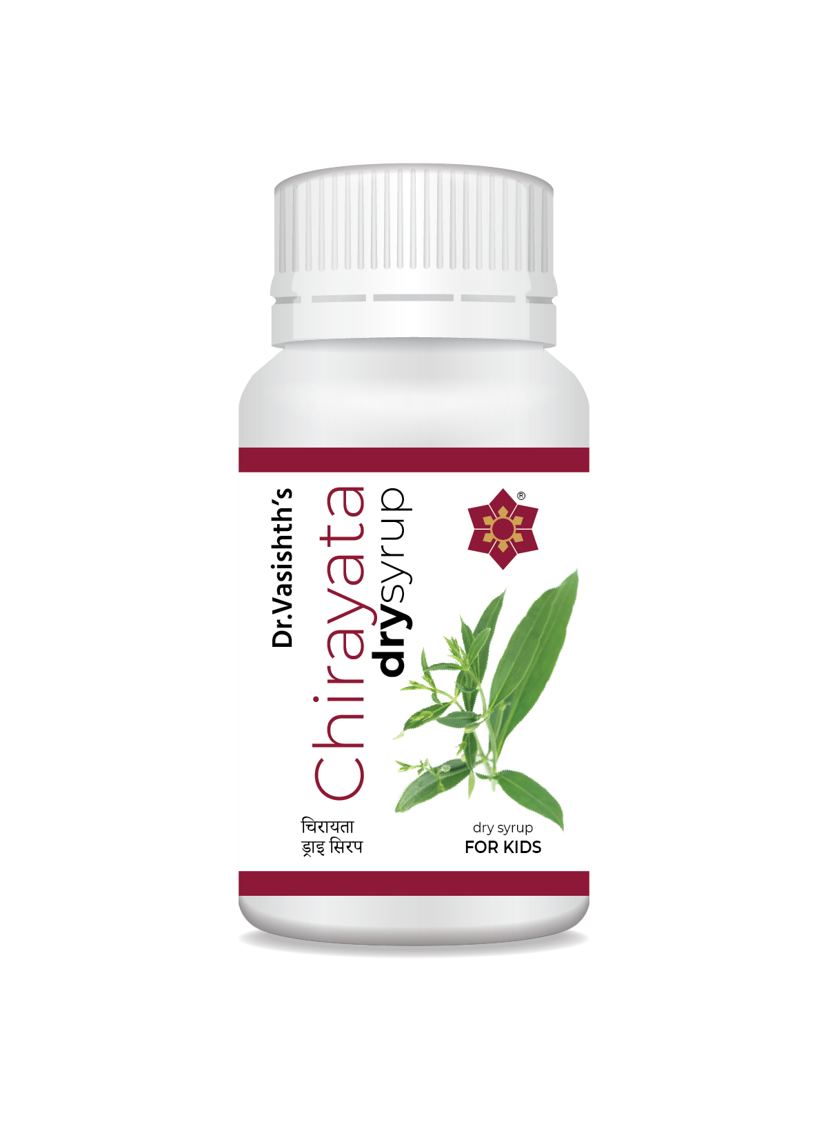 Dr. Vasishth's Chirayata Dry Syrup (For Kids) - 10 gms