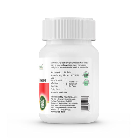 Krishna's Herbal & Ayurveda Chitrakadi Vati - 80 tablets