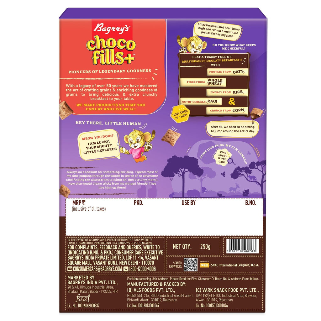 Bagrry's  Choco Fills - 250 gms