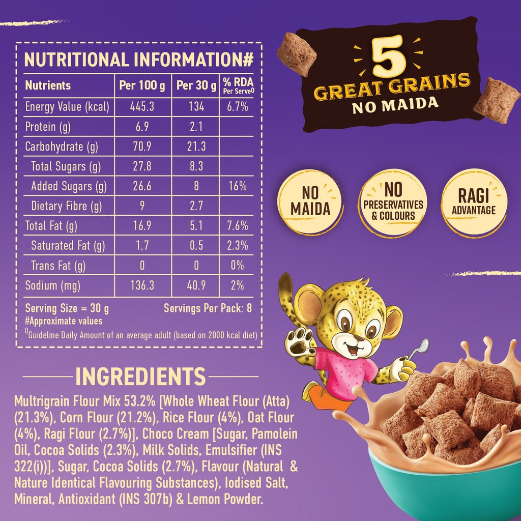 Bagrry's  Choco Fills - 250 gms