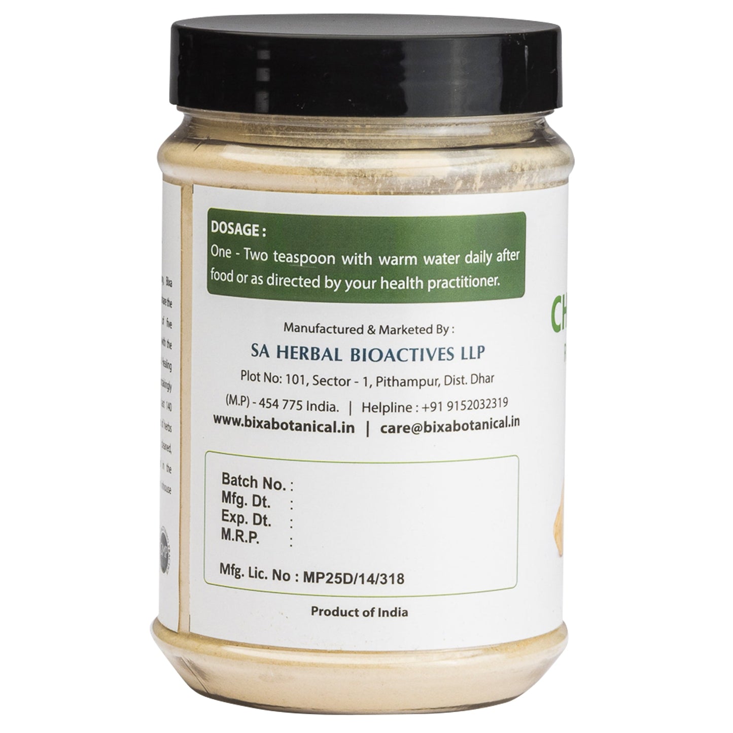 Bixa Botanical Chopchini Root Powder  Smilax China - 200 gms