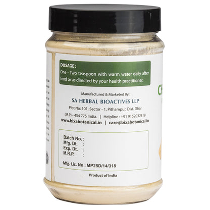 Bixa Botanical Chopchini Root Powder  Smilax China - 200 gms