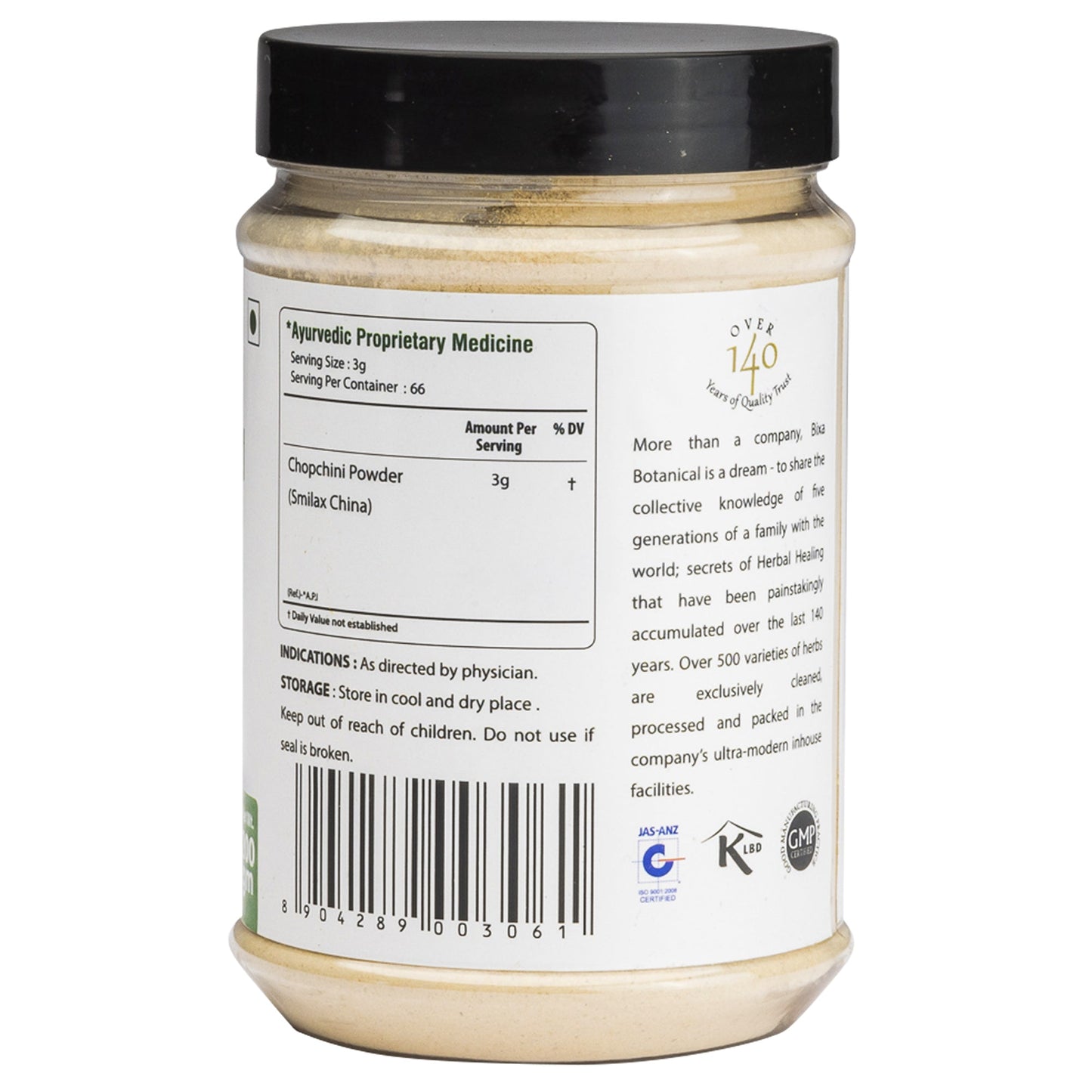 Bixa Botanical Chopchini Root Powder  Smilax China - 200 gms