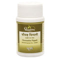 Dhootapapeshwar Chousashta Pippali Choorna - 10 gms
