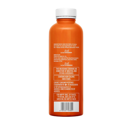 Yoga Bar Protein Minis Choco Peanut Butter, 24 Pieces, Cold Coffee Protein Shake