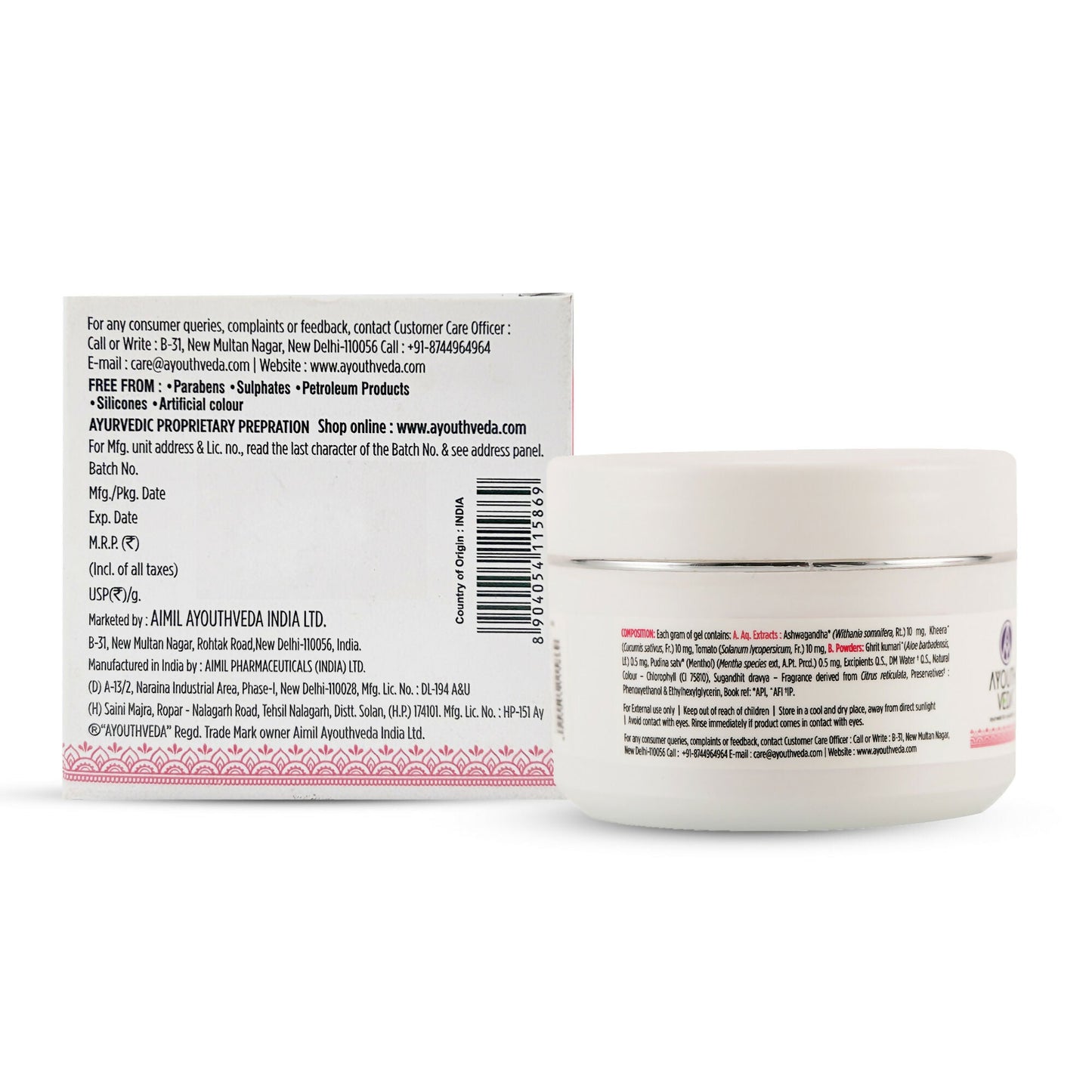 Ayouthveda Aloe & Ashwagandha Moiturizing After Sun Gel