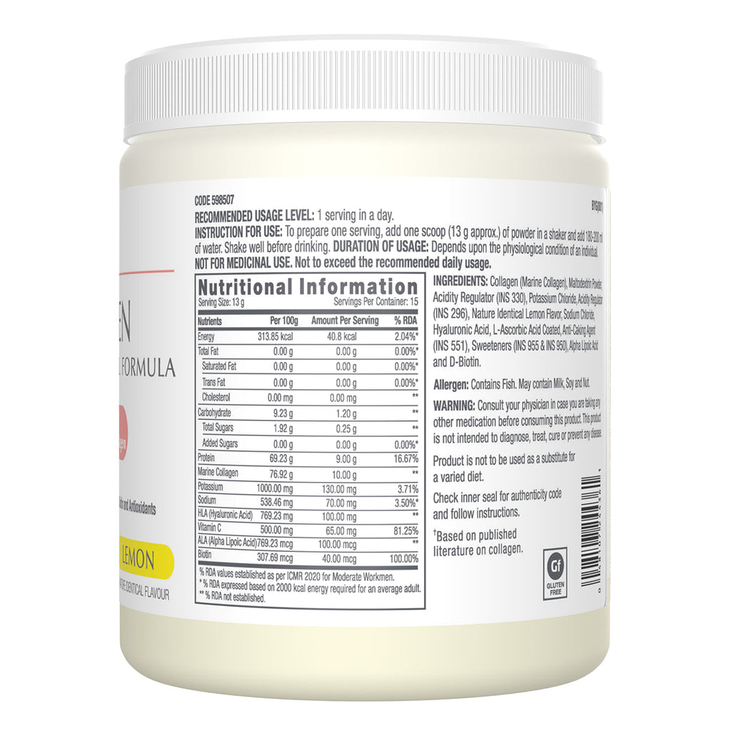 GNC Marine Collagen Powder Reduces Fine Lines & Wrinkles For Youthful Skin - 200 gms