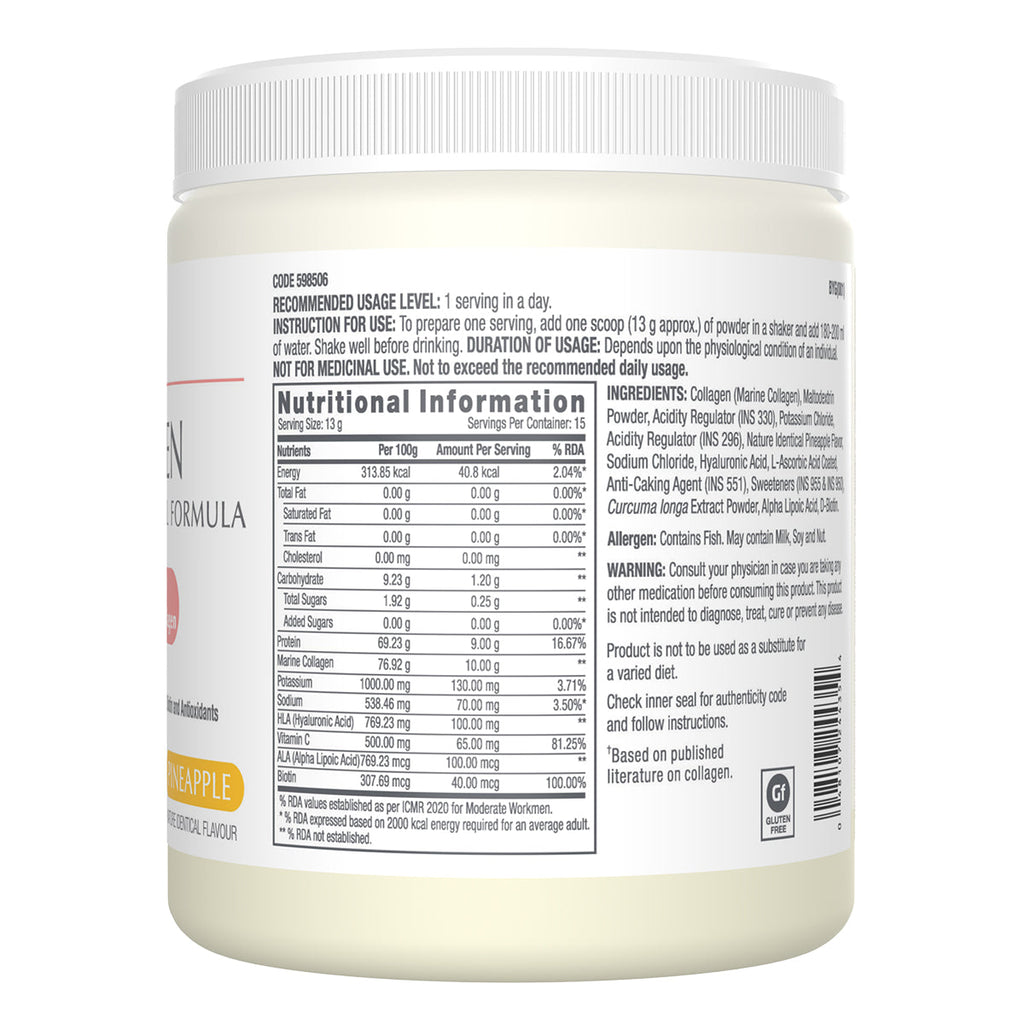 GNC Marine Collagen Powder Reduces Fine Lines & Wrinkles For Youthful Skin - 200 gms