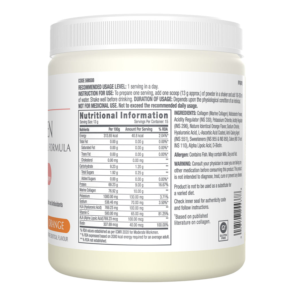GNC Marine Collagen Powder Reduces Fine Lines & Wrinkles For Youthful Skin - 200 gms
