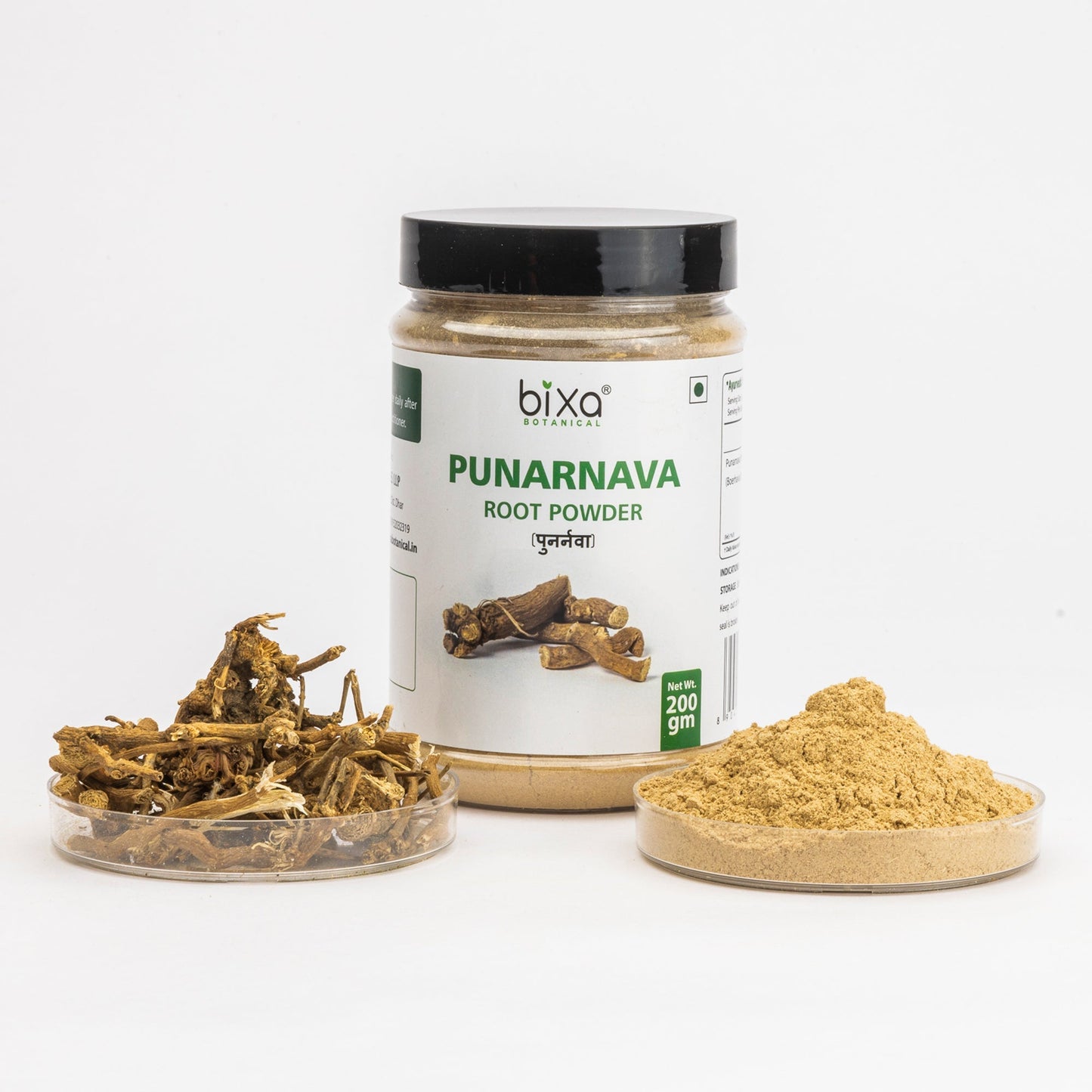 Bixa Botanical Punarnava Root Powder  Boerhavia diffusa - 200 gms