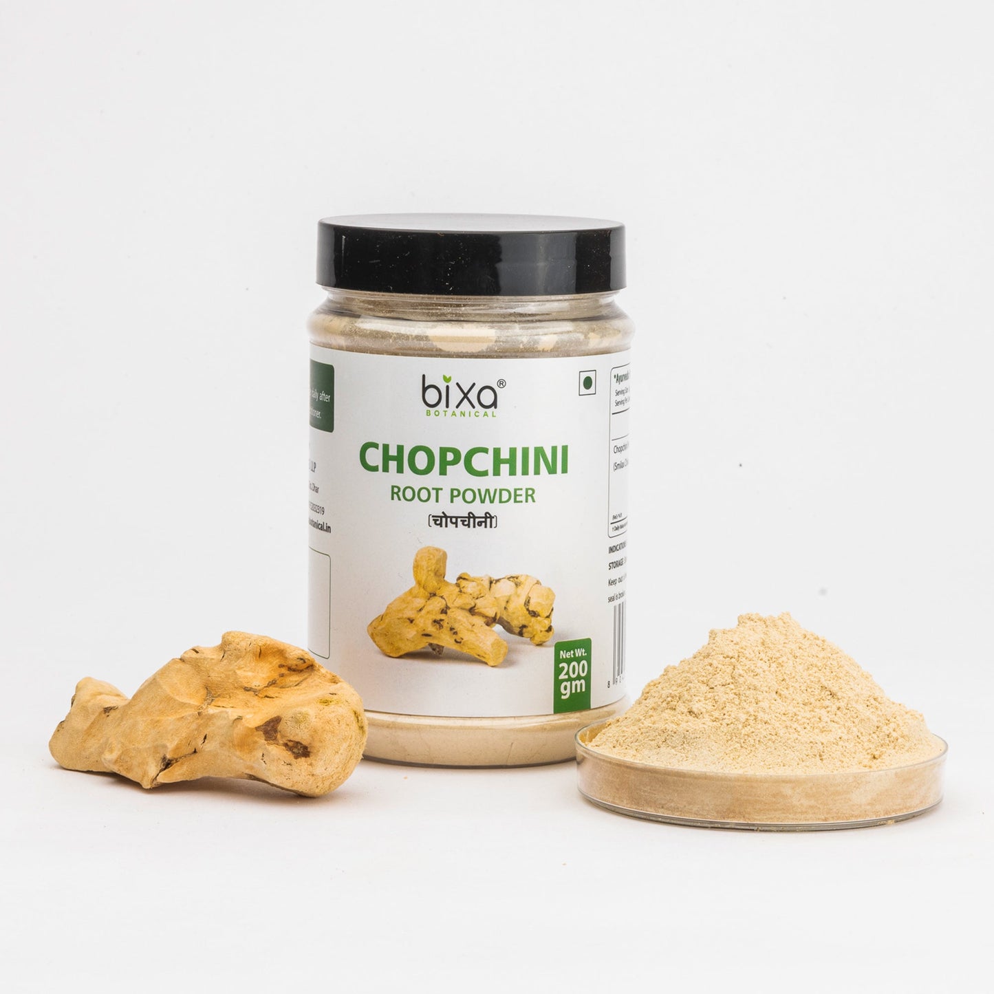 Bixa Botanical Chopchini Root Powder  Smilax China - 200 gms