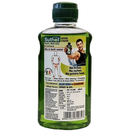 Boroline Suthol Active Neem Body Hygiene Liquid