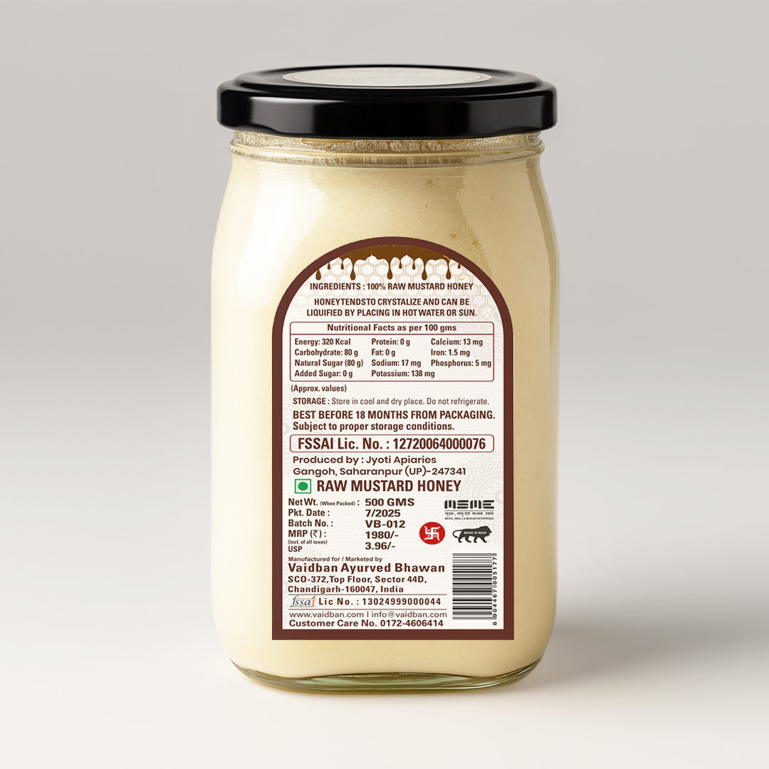 Vaidban Creamy Mustard Honey - 500 gms