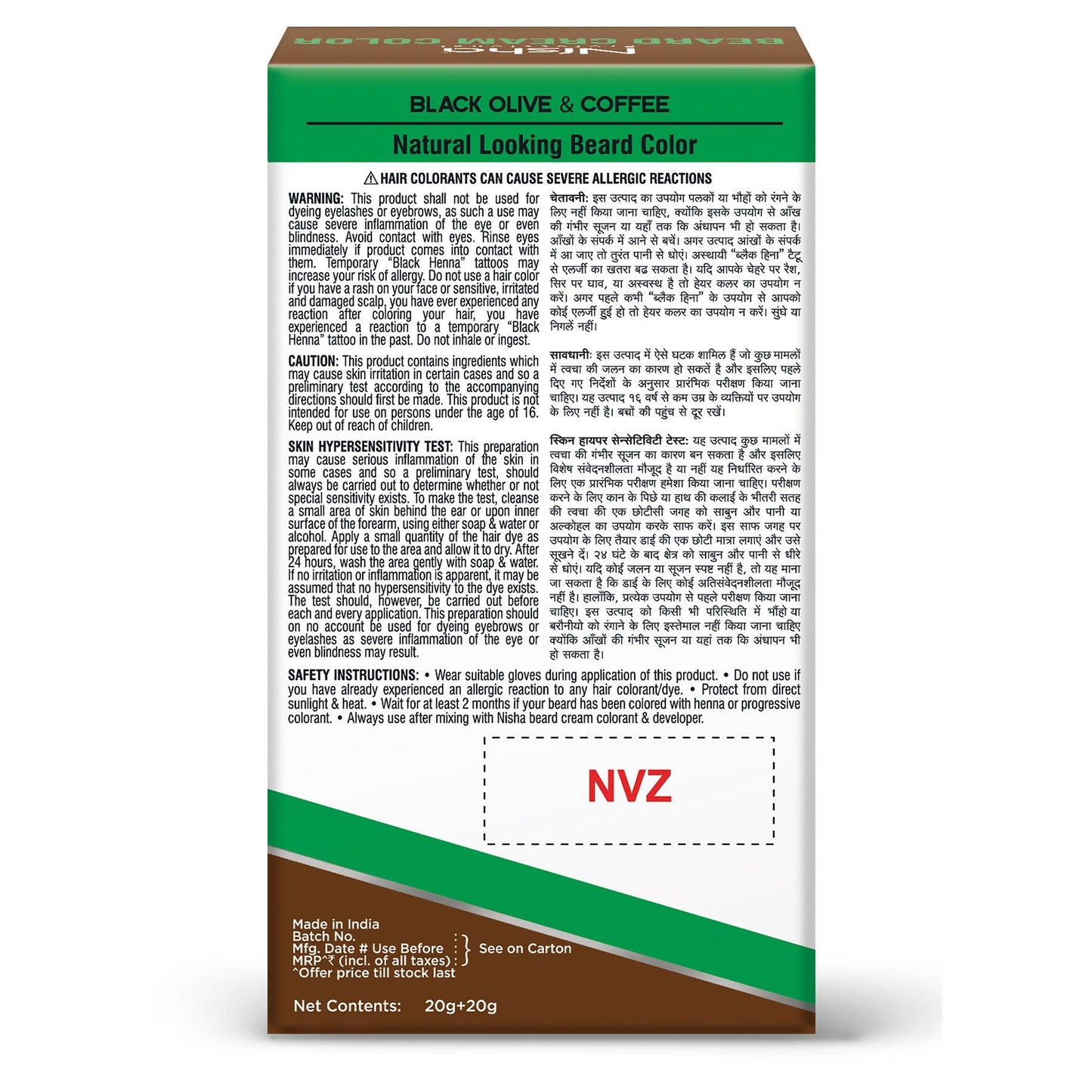 Nisha Beard Colour for Men - Natural Brown