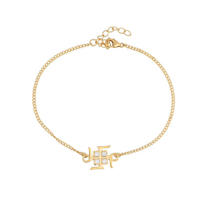 trueBrowns 925 Sterling Silver Swastik Bracelet Style Bracelet Rakhi