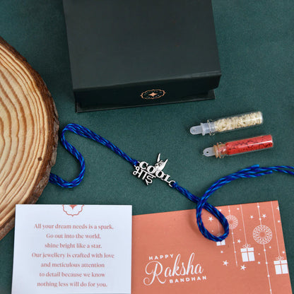 trueBrowns X Voylla 925 Sterling Silver Precious Cool Bhai Thread Rakhi