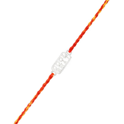 trueBrowns 925 Sterling Silver Precious Cool Bhai Thread Rakhi