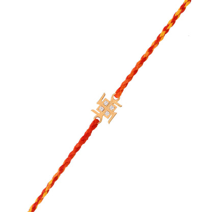 trueBrowns 925 Sterling Silver Swastik Gold-Polished Gold Micron Plated Thread Rakhi