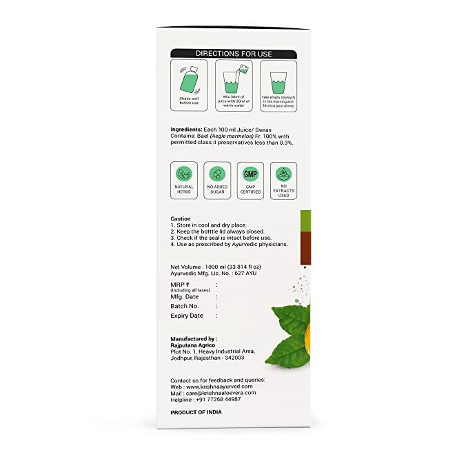 Krishna's Herbal & Ayurveda Bael Juice - 500 ml
