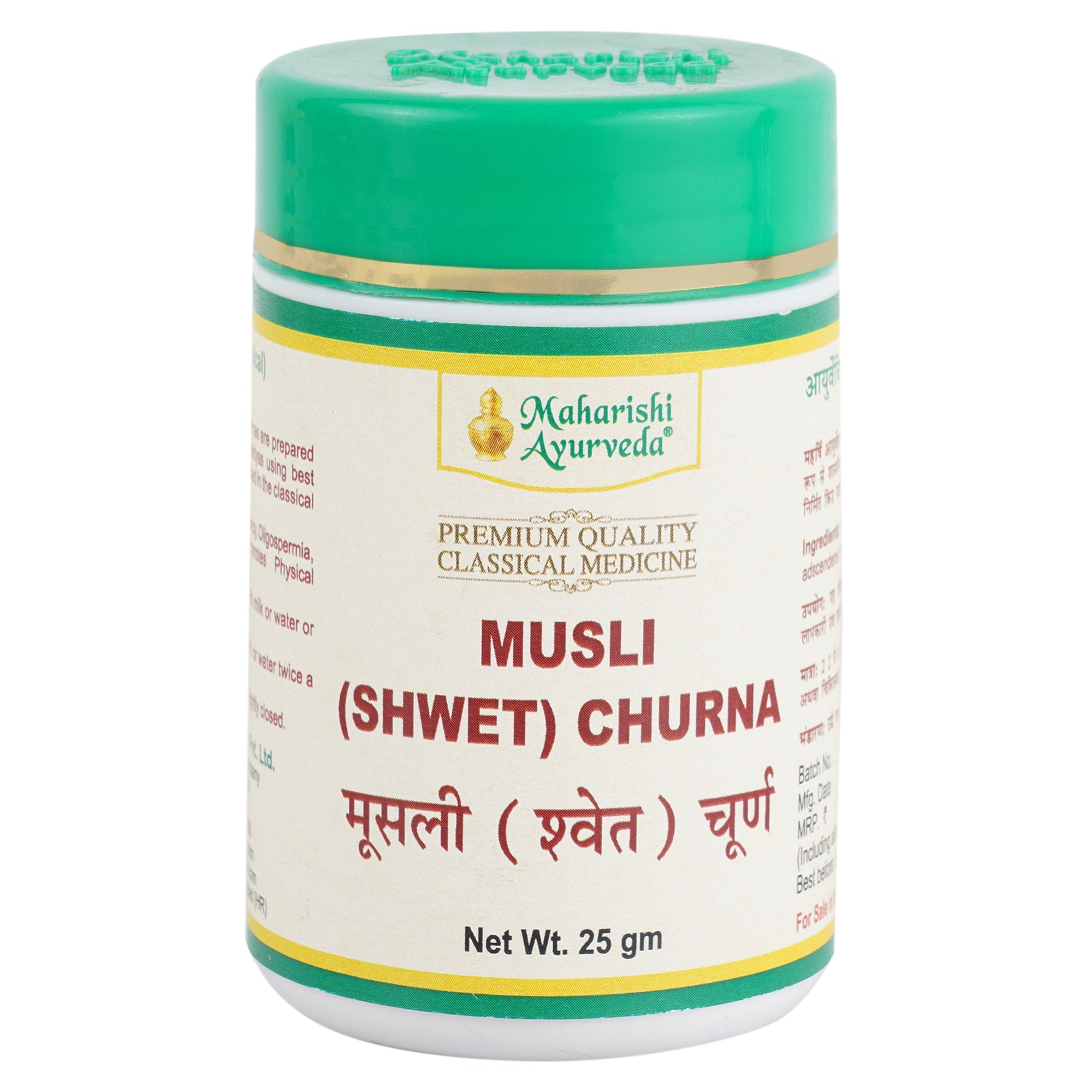 Maharishi Ayurveda Musli Churna - 25 gms