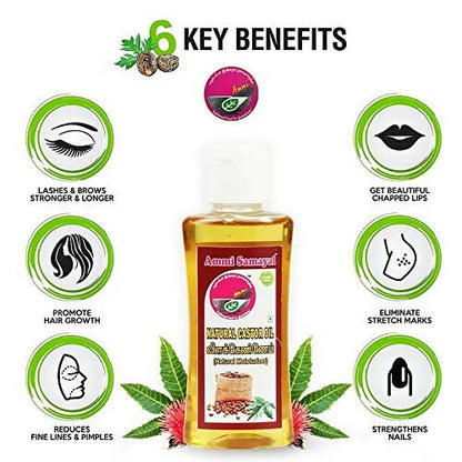 Ammi Samayal Unrefined Castor Oil