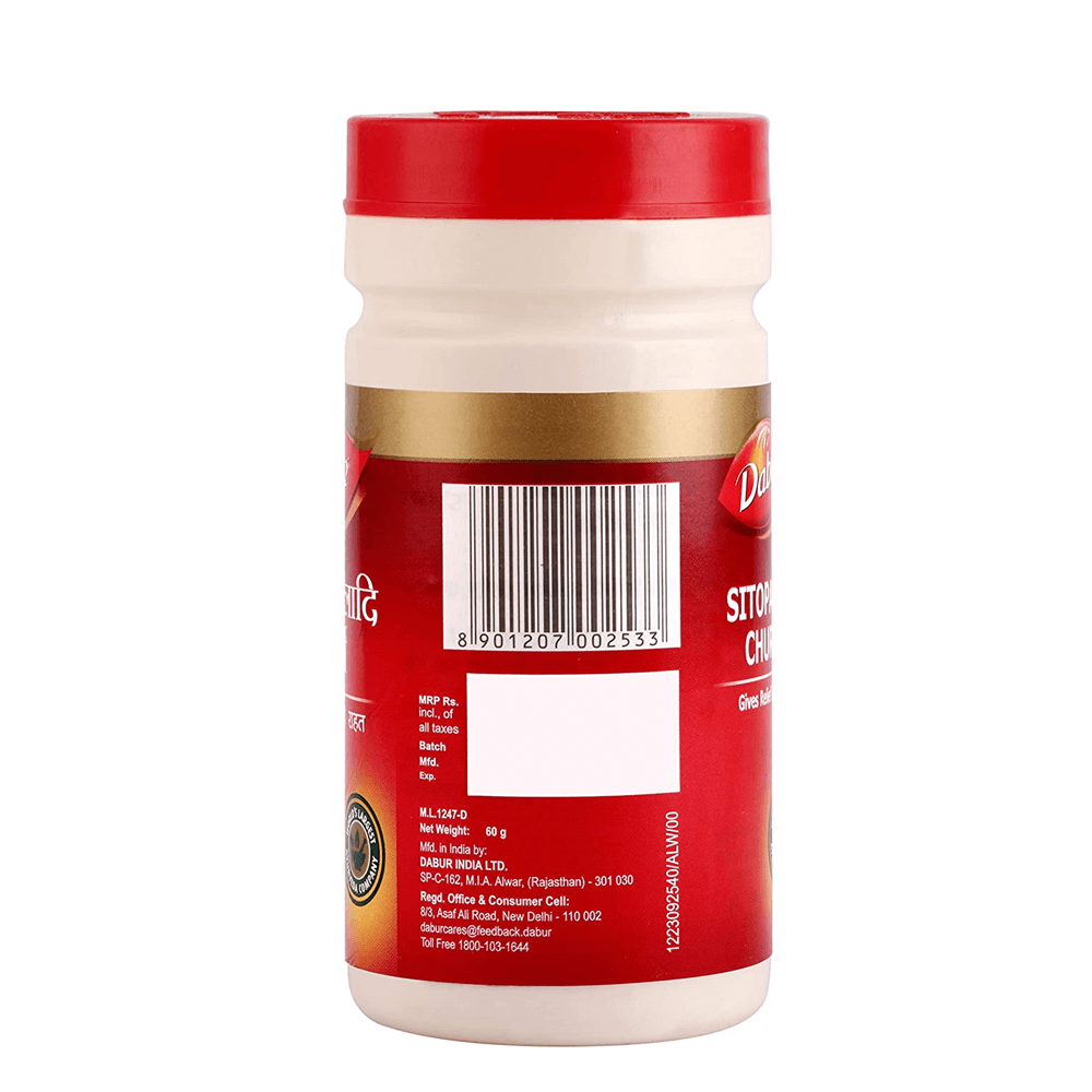 Dabur Sitopaladi Churna - 60 gms (pack of 2)