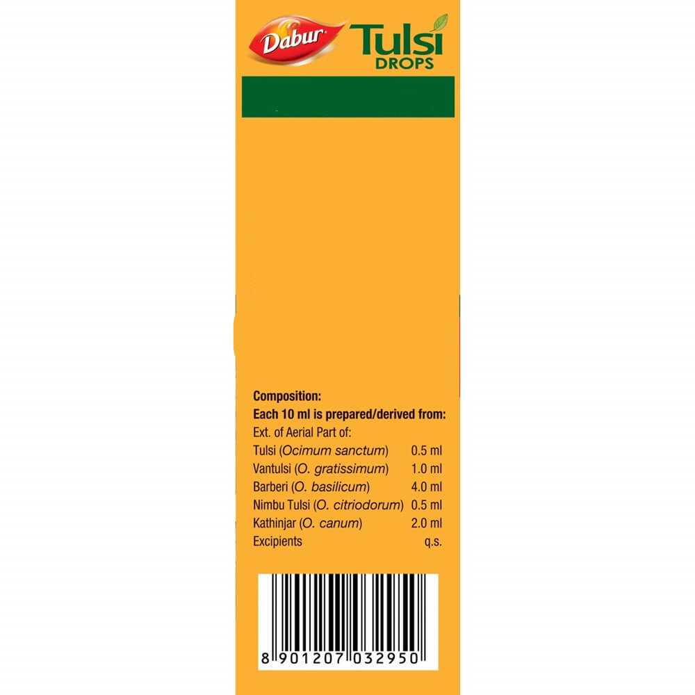 Dabur Tulsi Drops - 30 ml