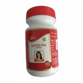Dabur Supari Pak - 125 gms