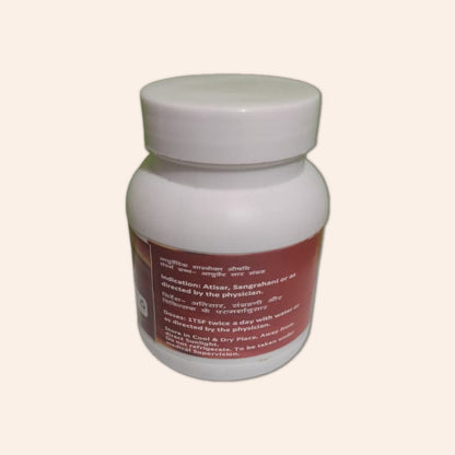 SN Herbals Dadimastak Churna